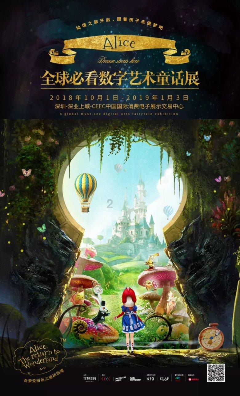 我父母离婚多年今年暑假我想去妈妈那里玩几天,爸爸不同意,我该怎么办?- 专业有问必答平台