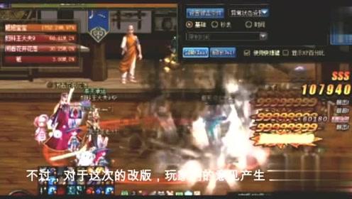 全民烧脑3去广告版