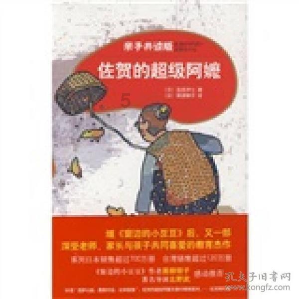 糖友须知丨能吃砂糖橘吗？雅培血糖仪和强生血糖仪哪个准？