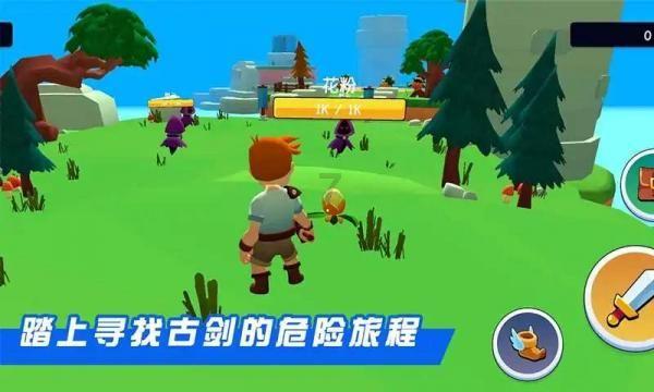轩辕剑4
