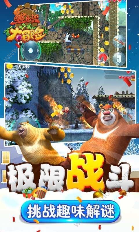 我是职场小白，读MBA是否会更有竞争优势？游戏画面