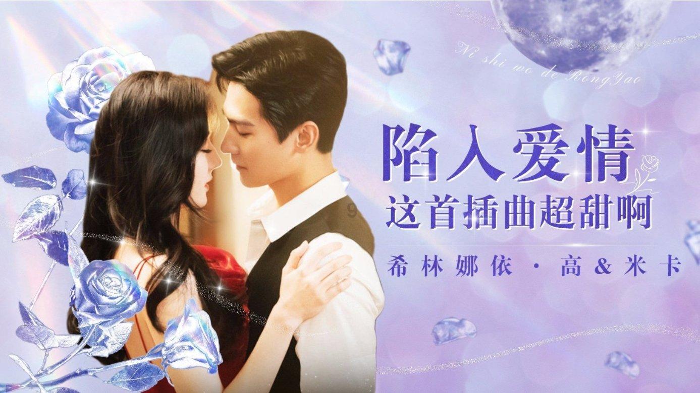 春雨直播app