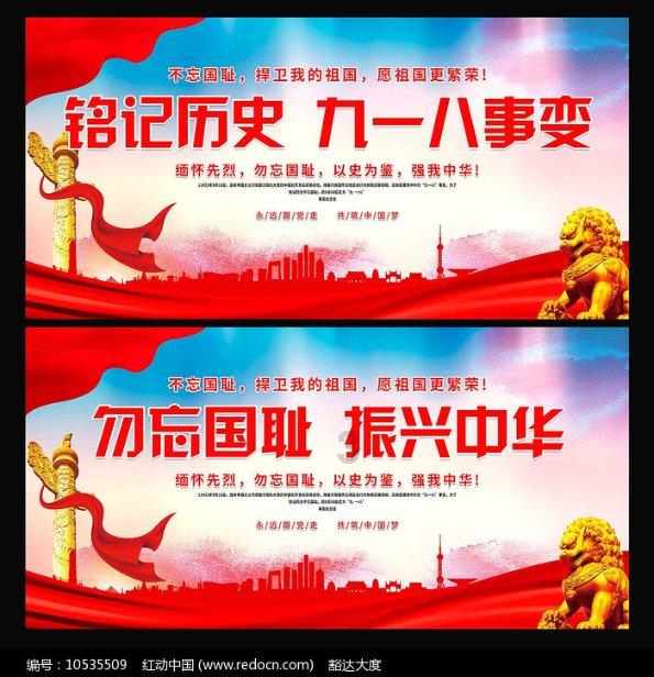 蒋龙新剧炸了!这演技,难怪央视都抢着播……