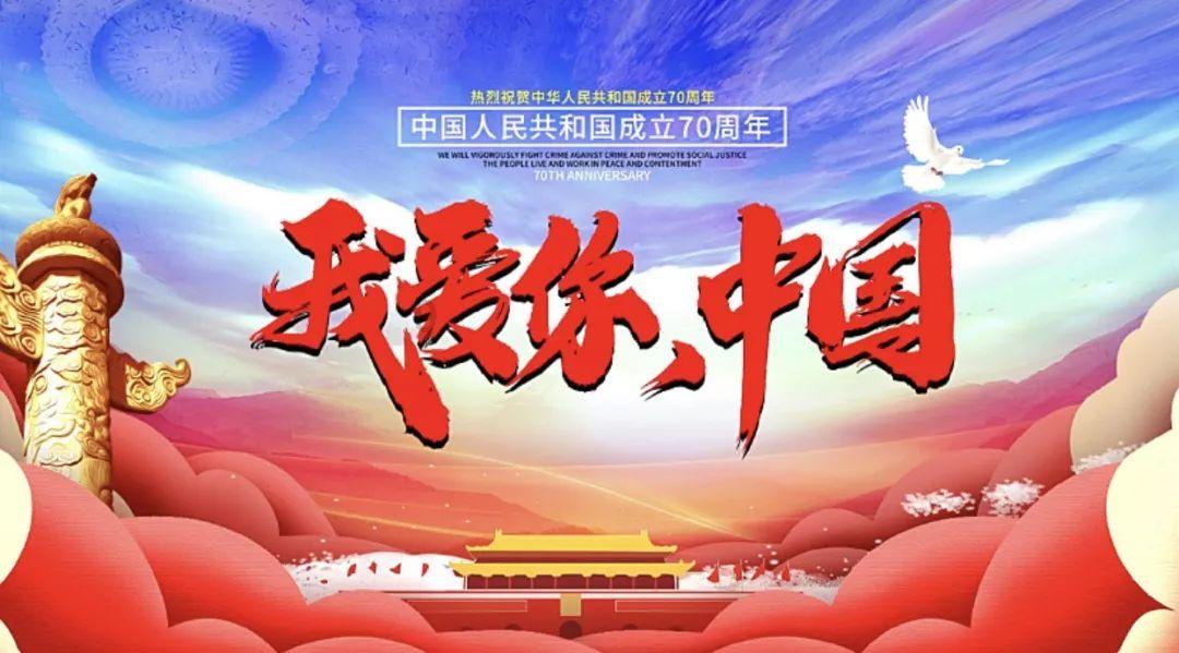 这是警察