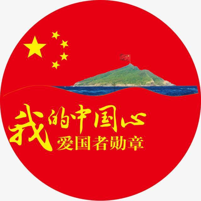 凤城三路曹家庙社区路面塌陷,临时管控渭滨路凤城三路,暂停通行。