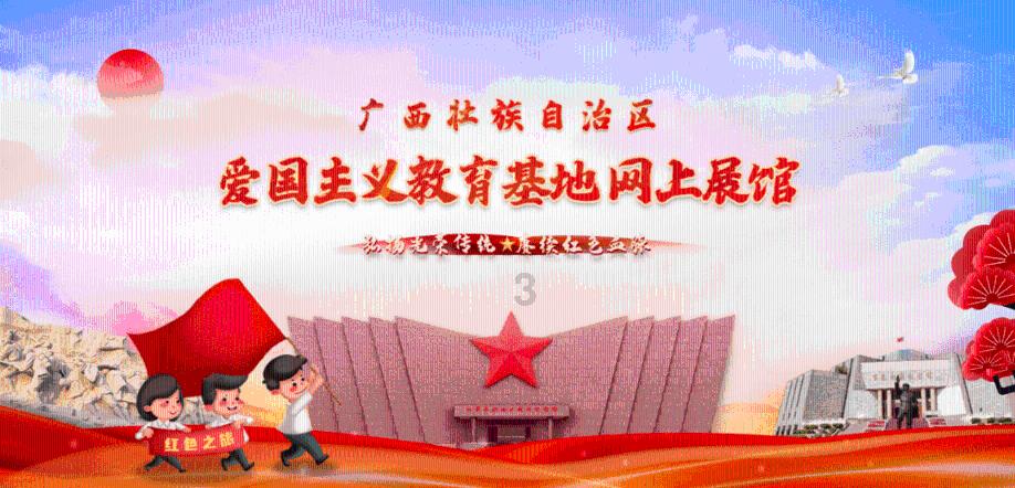 电力施工工程管理系统怎么选?-北京益企联助力建企信息化能力提升