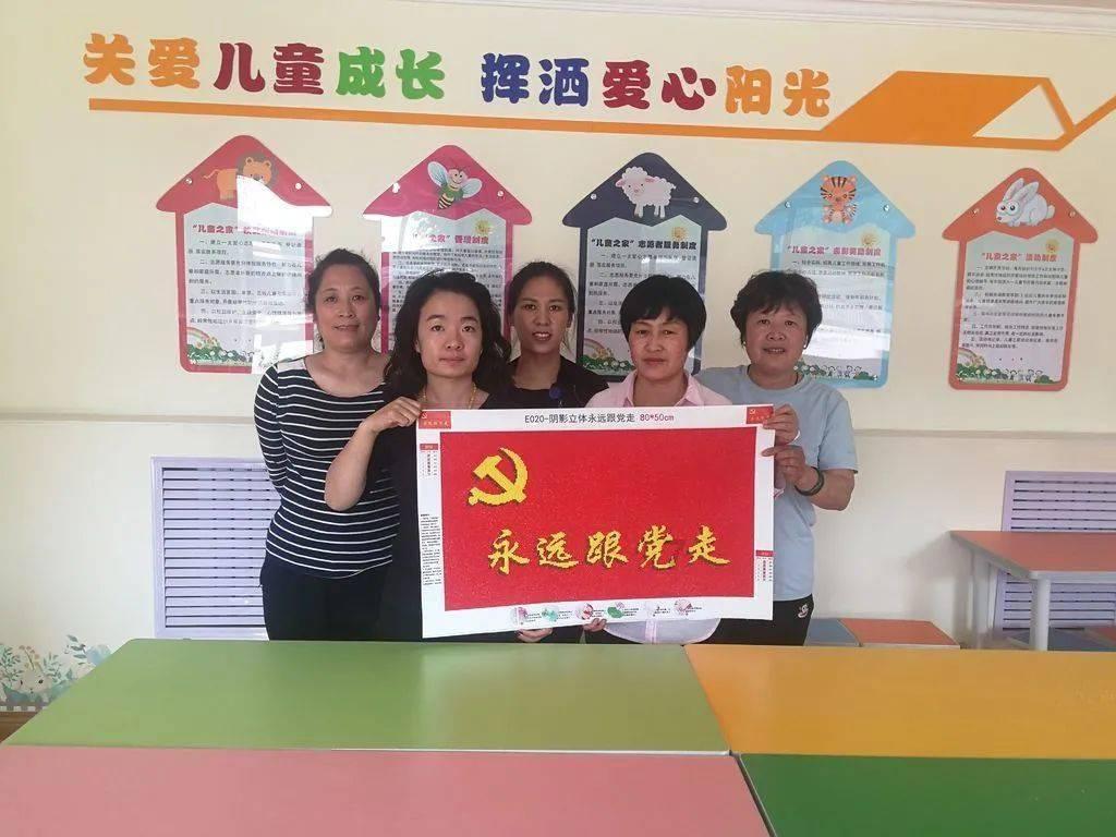 小锯鳄卡丁车竞赛