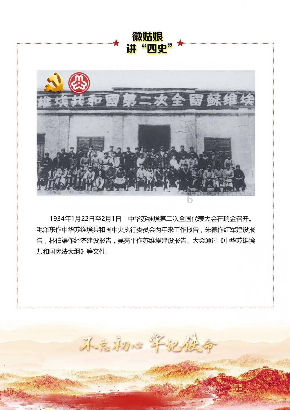 妖尾VS海贼王2.0