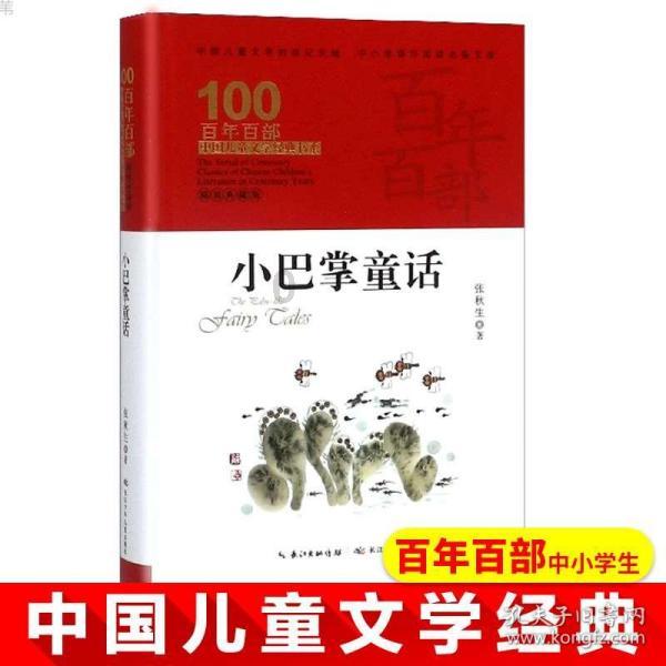 百万网红宣布嫁首富儿子，却被前男友爆料假装名媛，公开喊她还钱